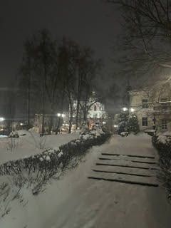 Belarus Women Christmas
