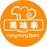 Orange logo for Hong Kong Bistro with white chef hat and Chinese characters in a rounded square