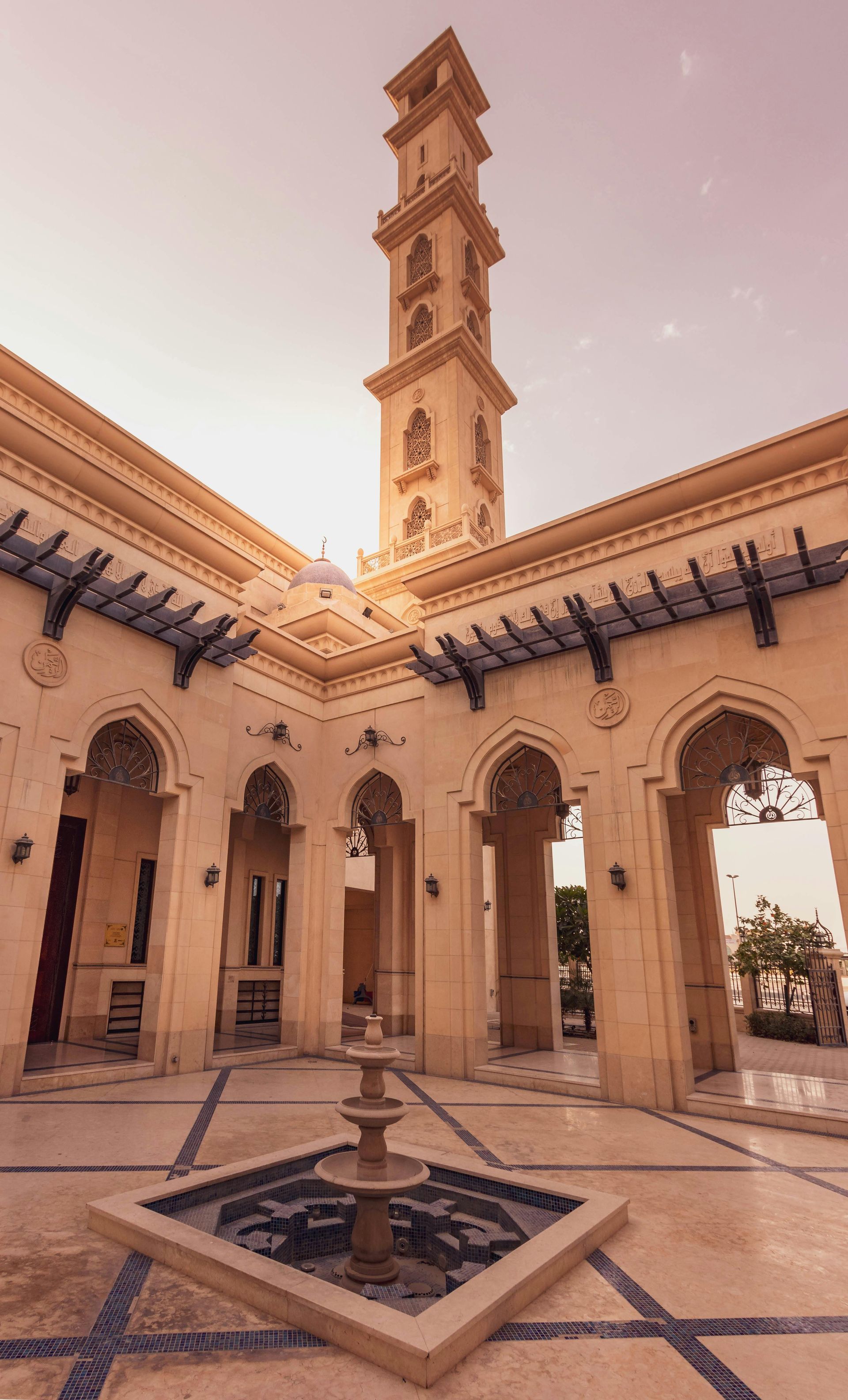 United Arab Emirates