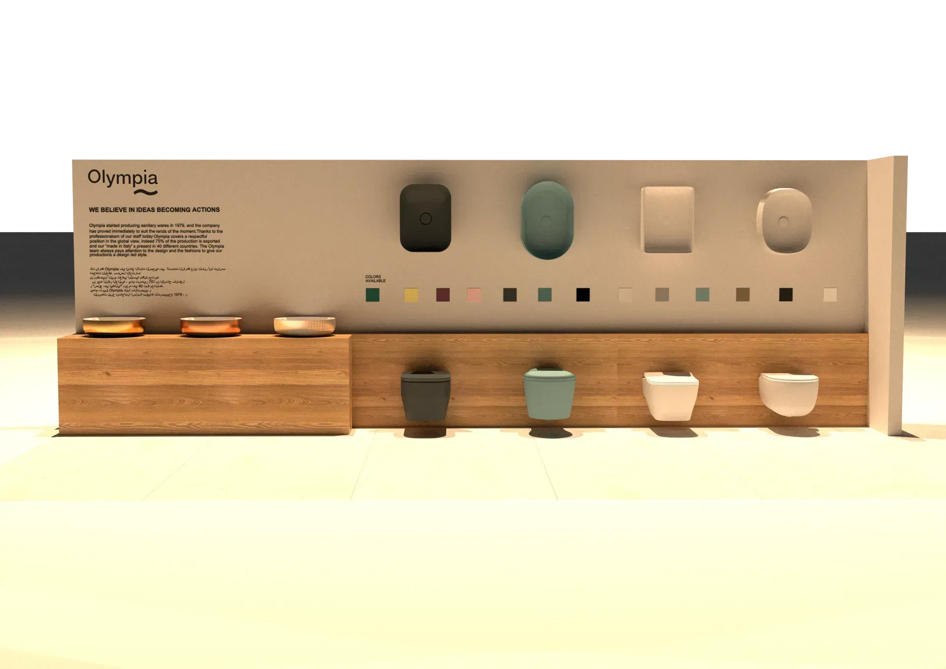 Esposizione di sanitari in ceramica e campioni di colore.