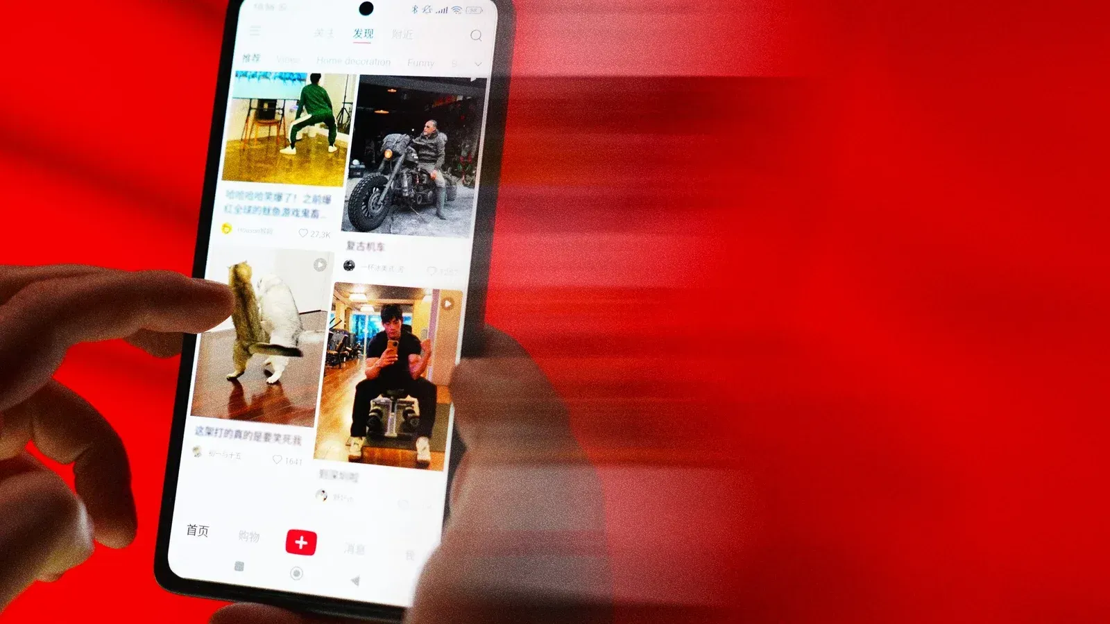 RedNote Mobile App