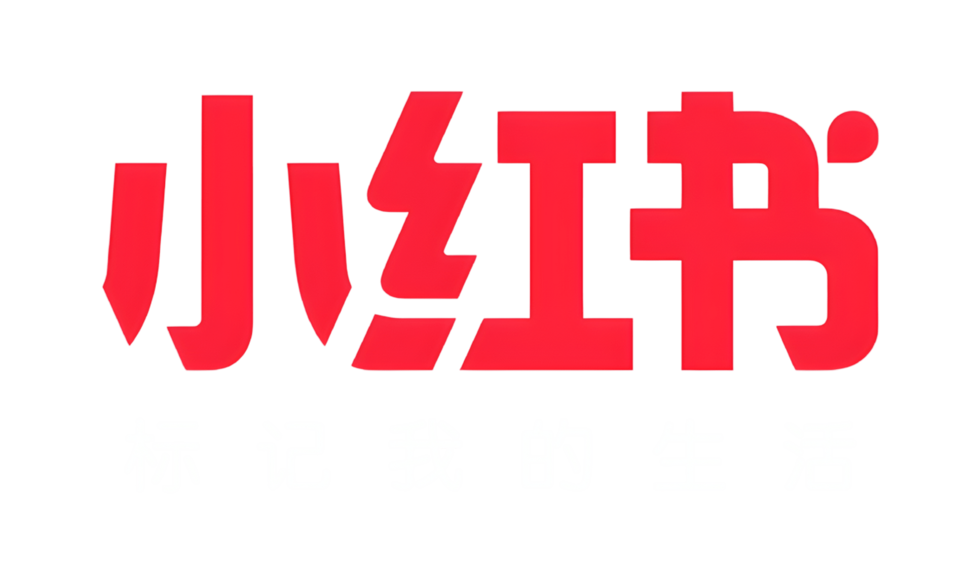 REDNote logo