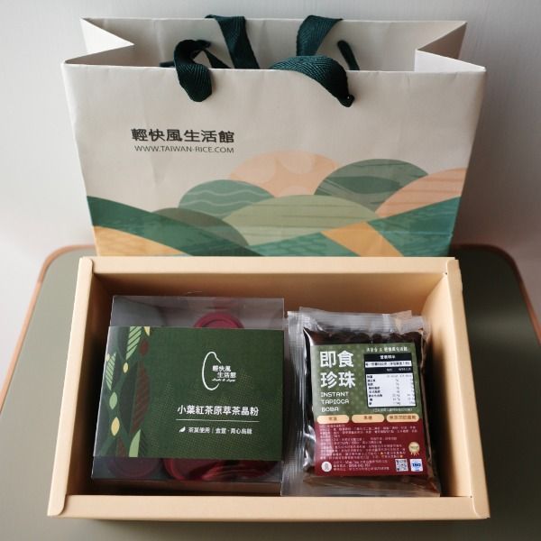 珍珠紅茶禮盒組