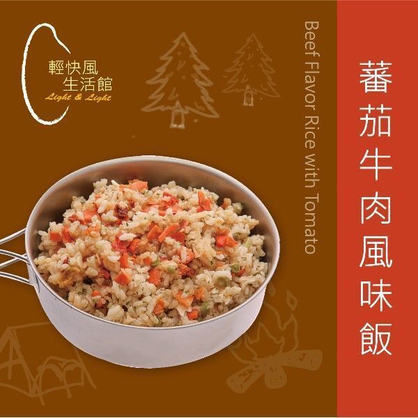 即食飯團體包-蕃茄牛肉風味飯 五人份400克