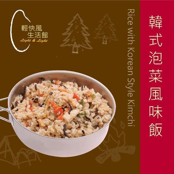 韓式泡菜風味飯-85克一人份