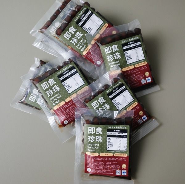 即食黑糖珍珠-8入(新上市)