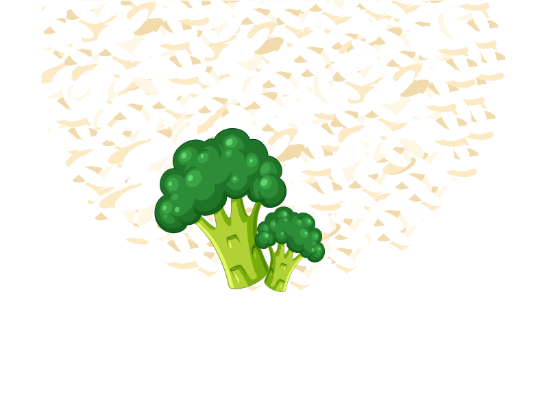 全素