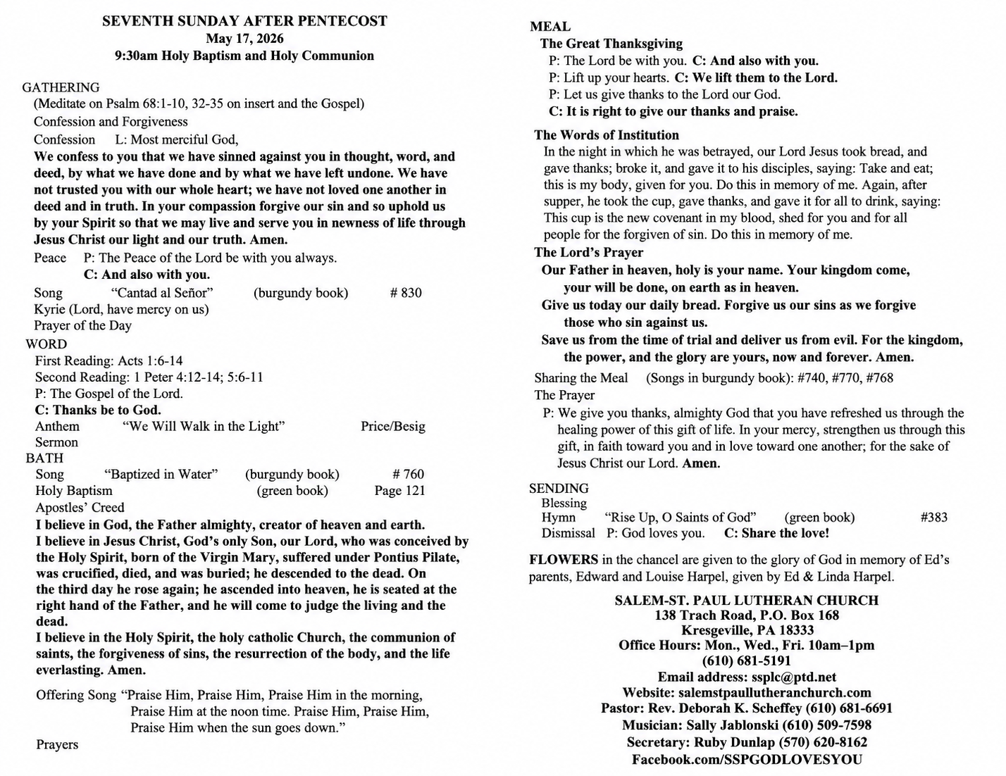 forth Sunday of advent