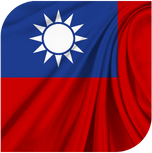 The flag of taiwan is waving in the wind.
