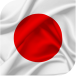 A white and red flag with a red circle in the middle
