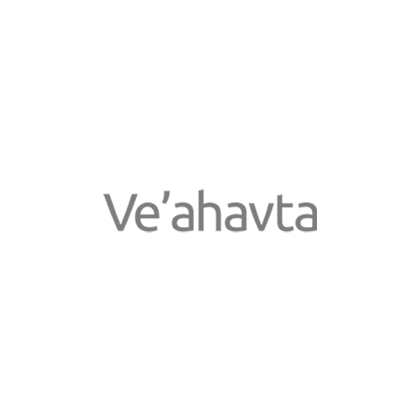 A logo for a company called ve 'ahava on a white background.