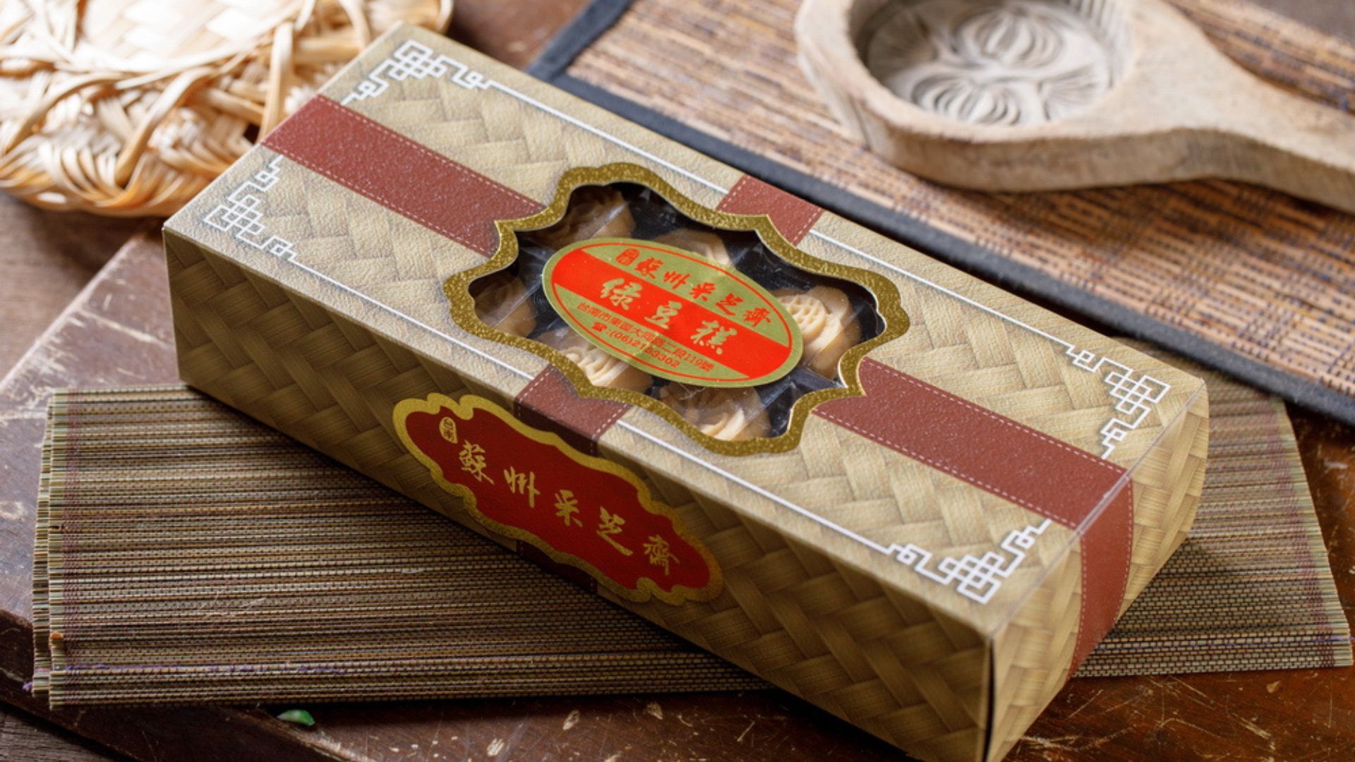 提早訂購