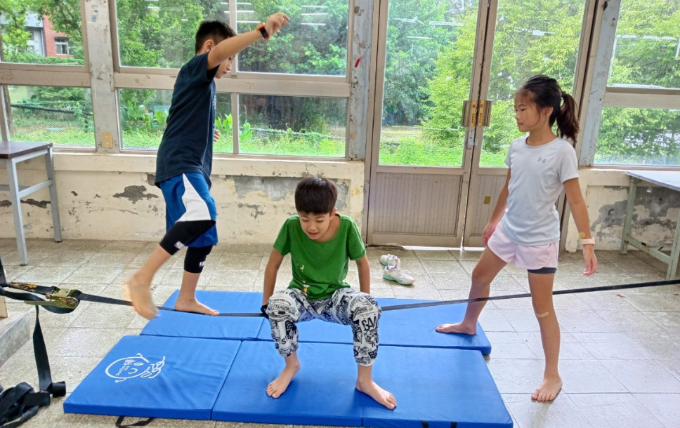 走繩體驗