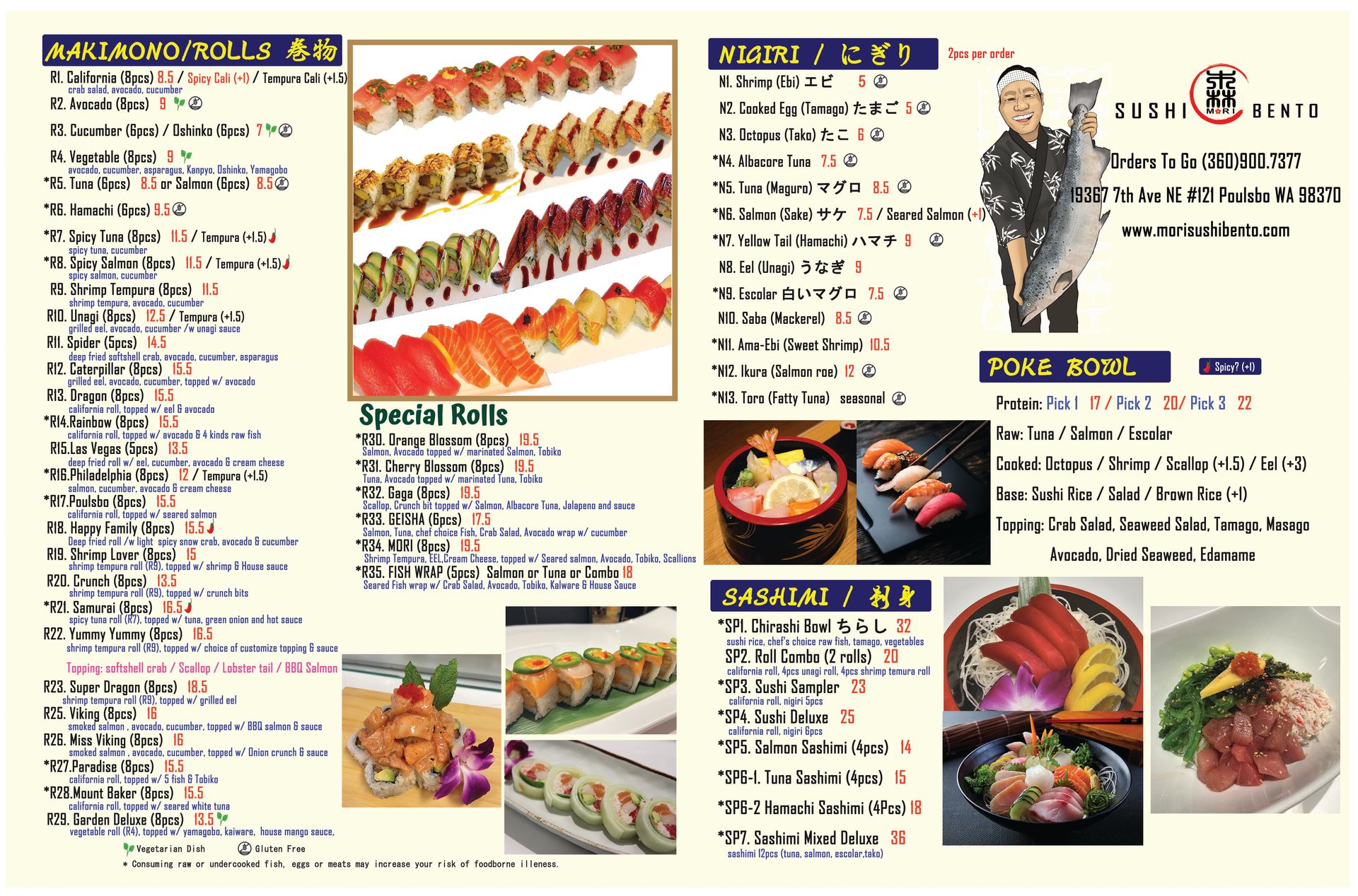 Tigo Rusha Menu Menu