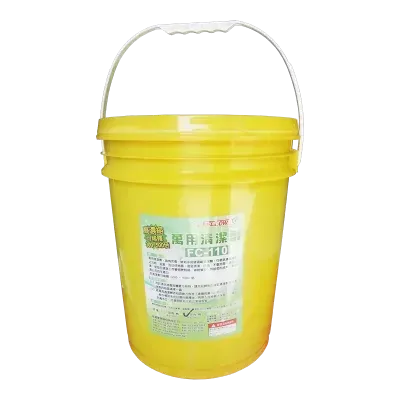 配件及耗材 - 萬用清潔劑 FC-110 / FC-120