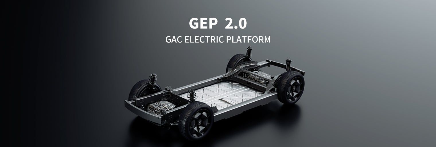 GEP2.0