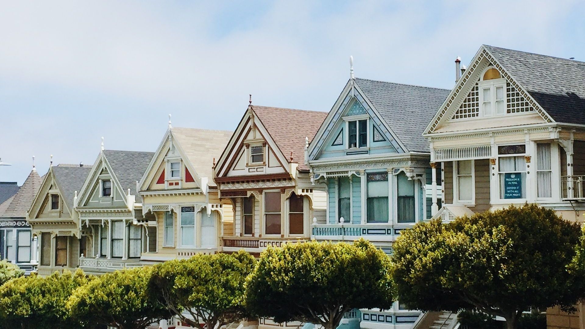 website for HOA