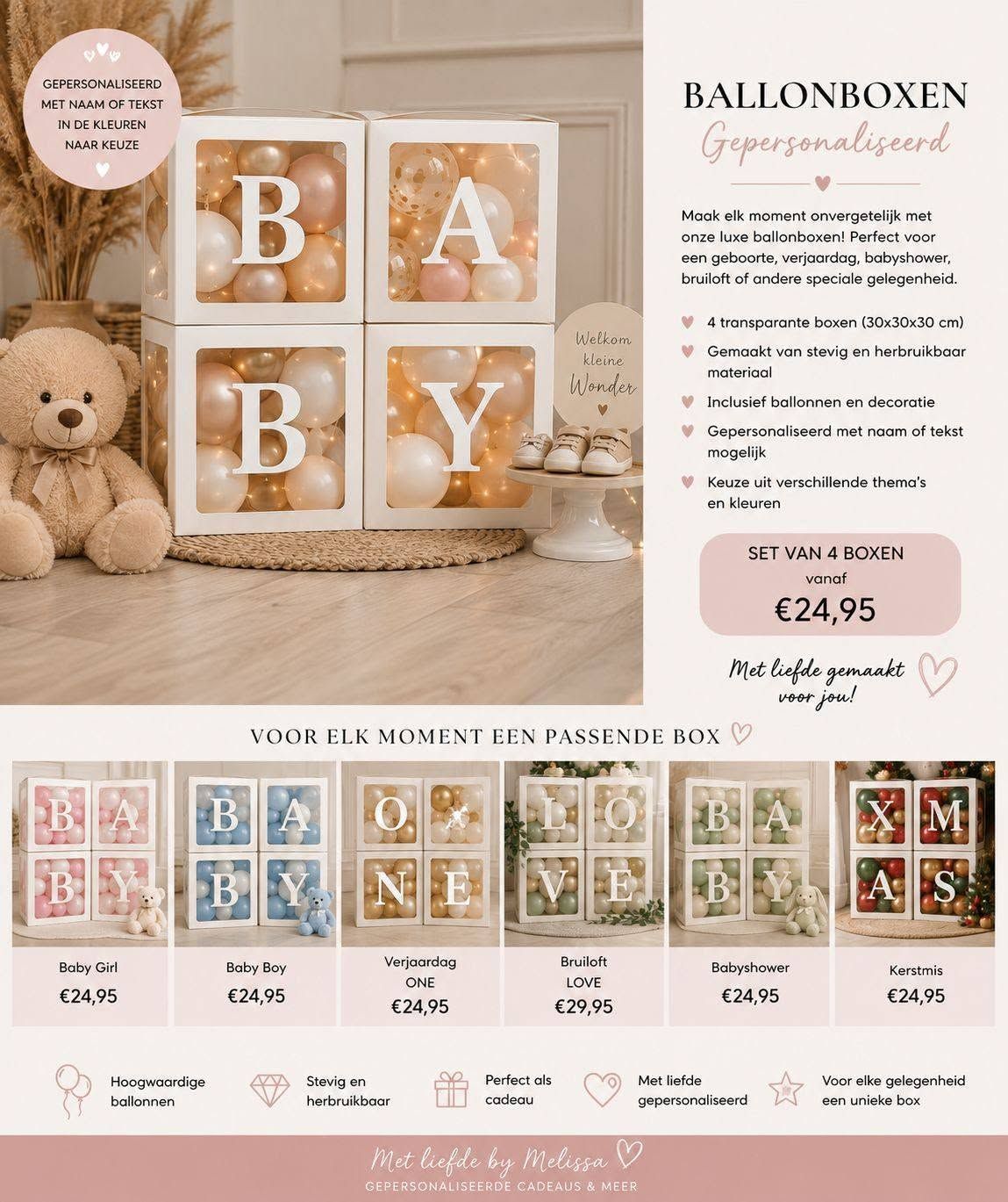 Babyballoncadeau in een doosje met pastelkleurige blokjes, een teddybeer en prijsinformatie op een beige achtergrond.