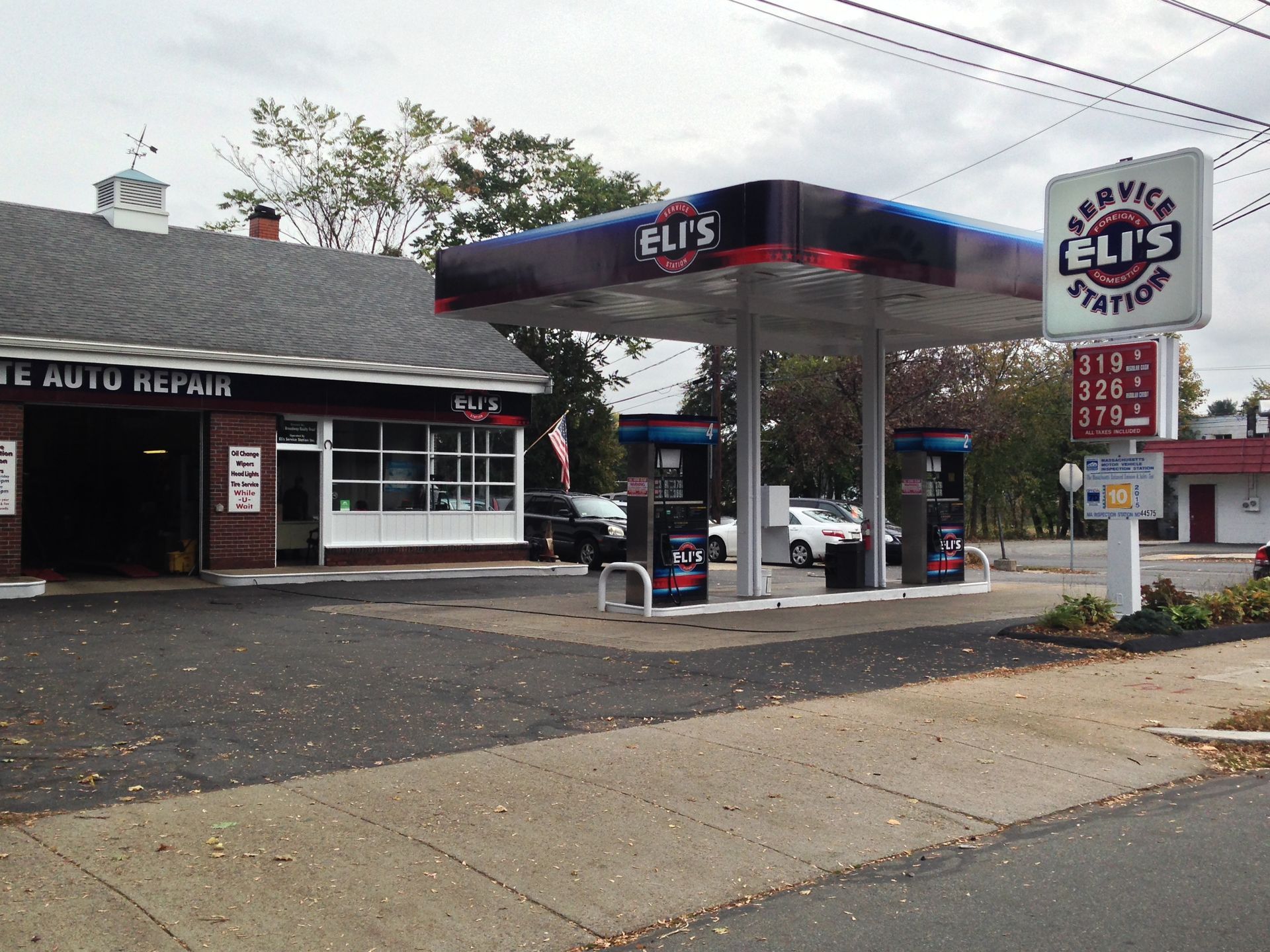 the inspection station for Winchester MA customers