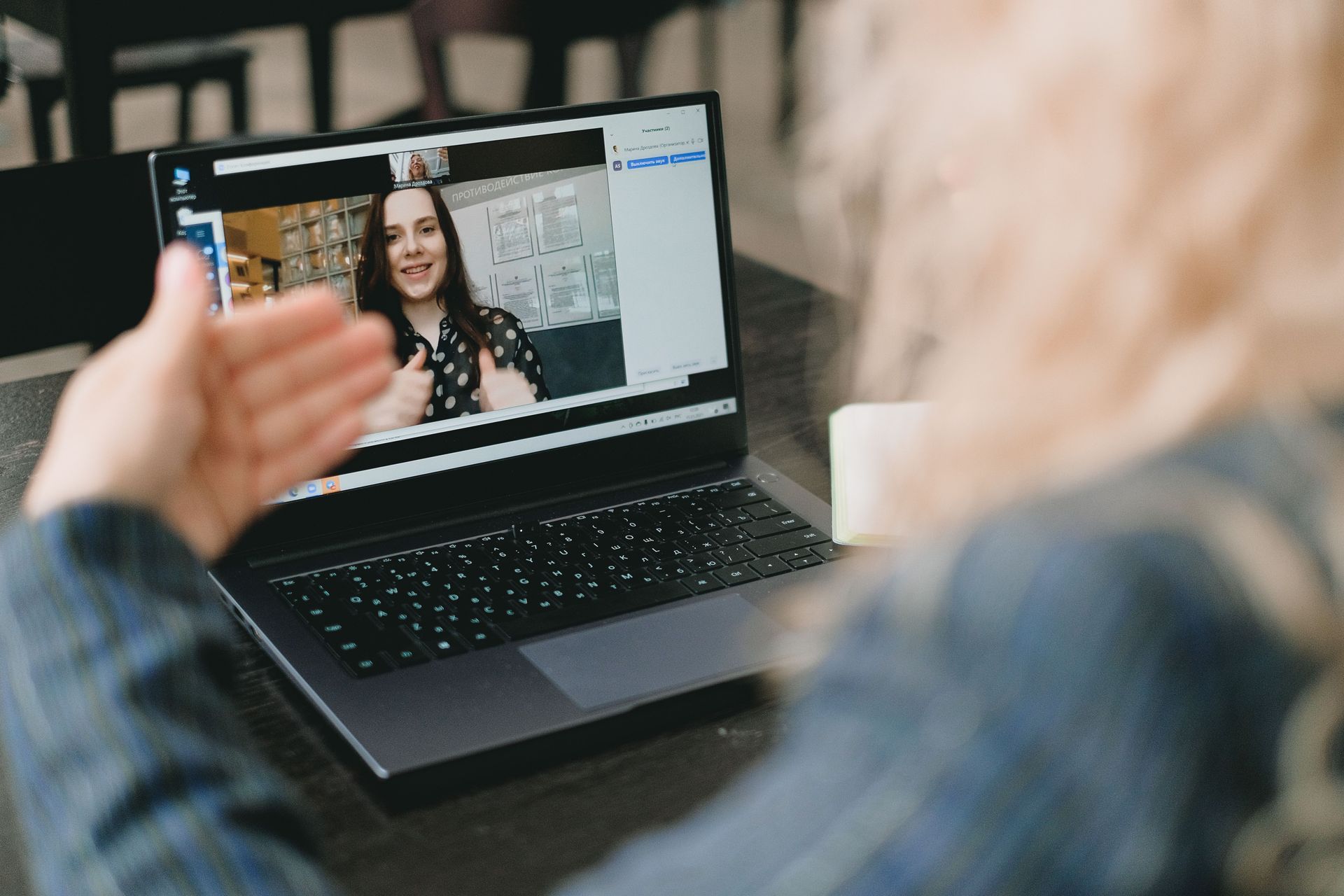 HR Services On-Demand
