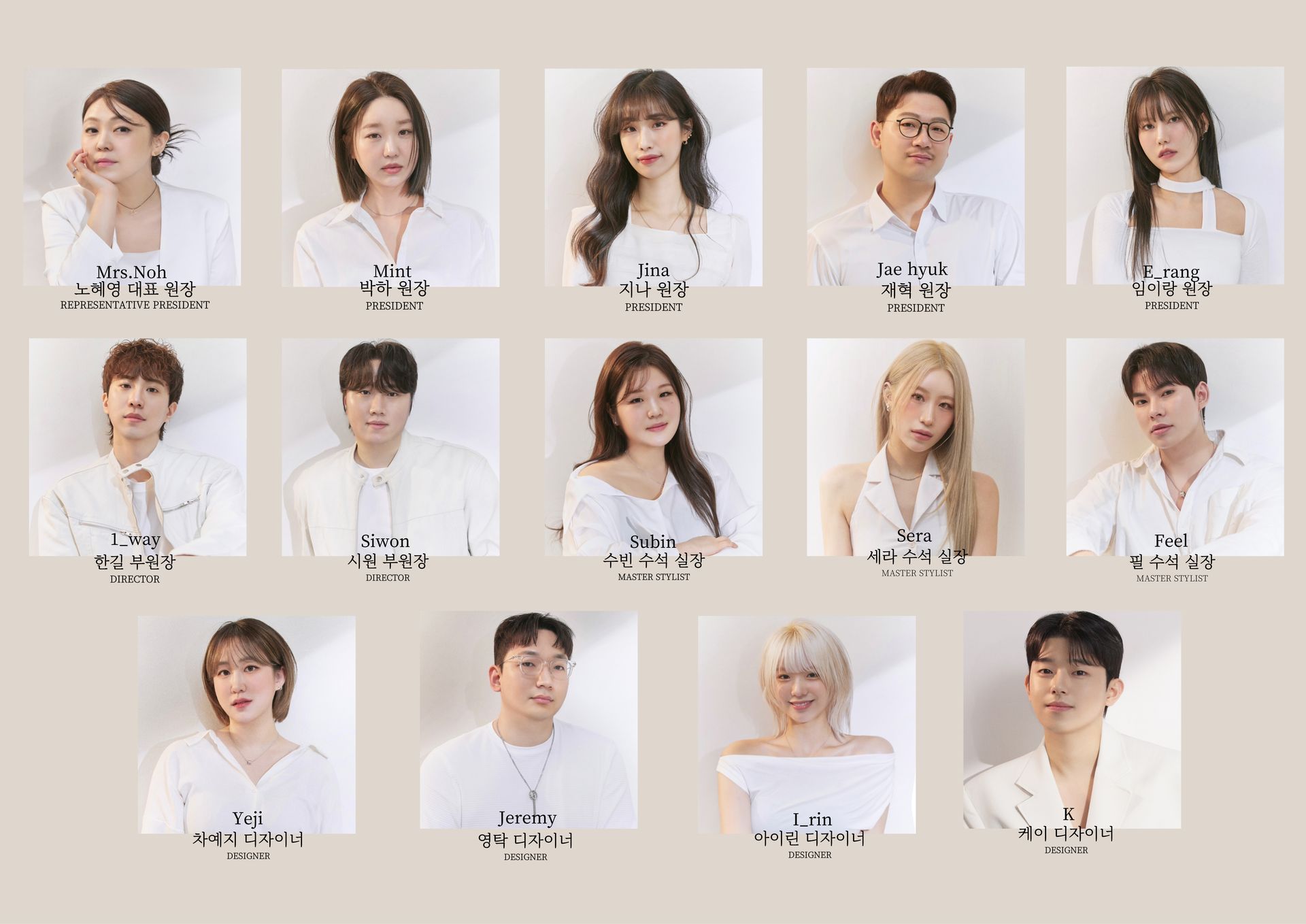 JUNO HAIR Myeongdong Branch 4 team