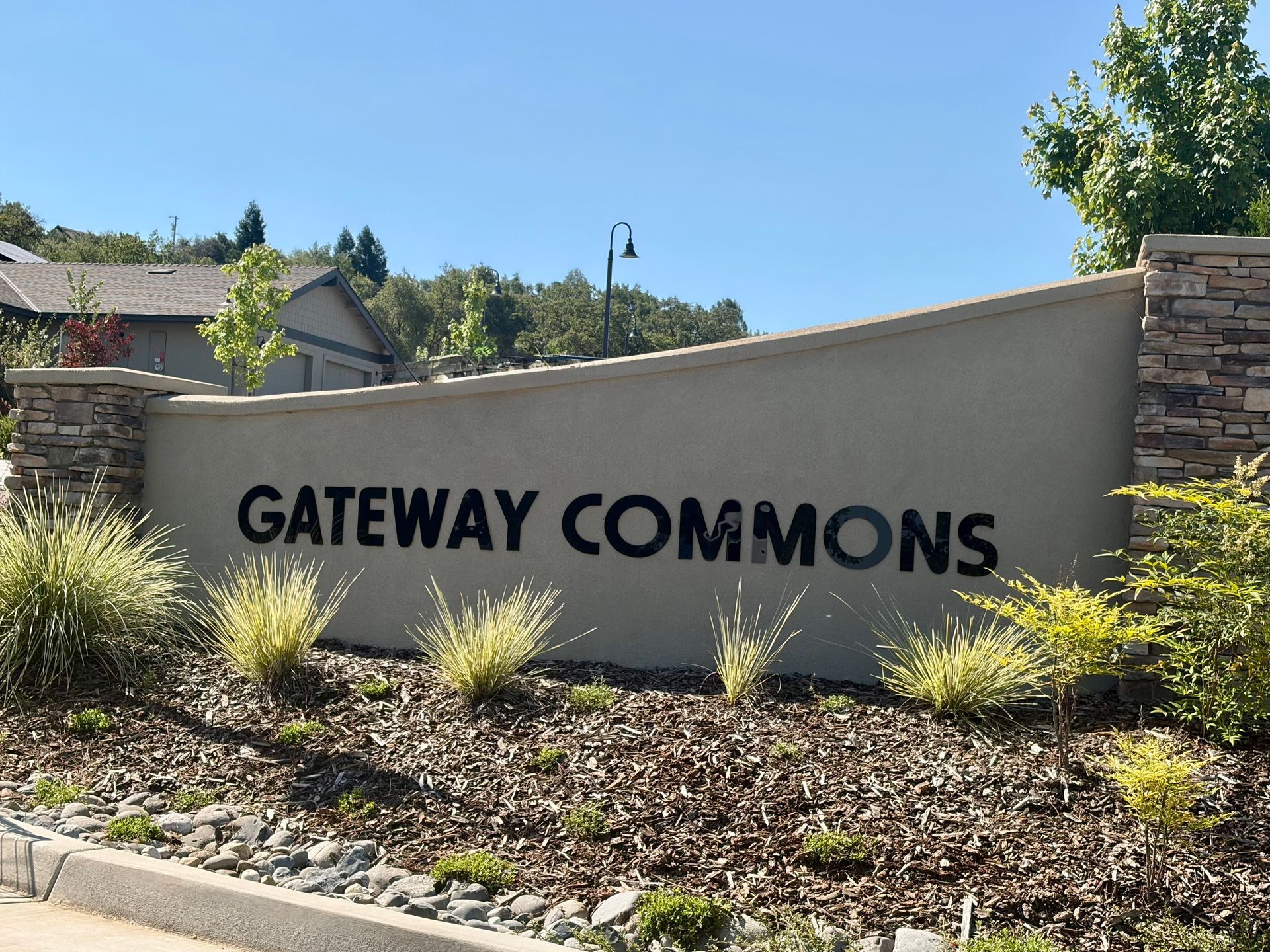 Gateway Commons Entrance
