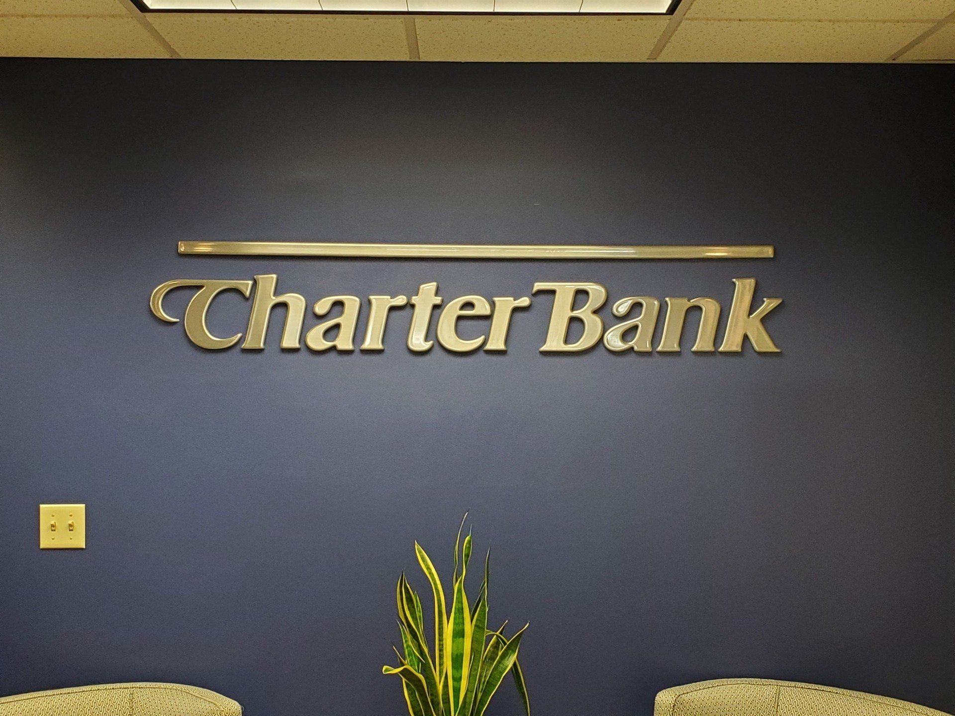 Business Lobby Sign