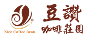 al fonso logo