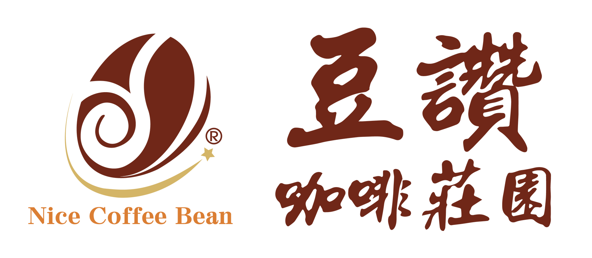 al fonso logo
