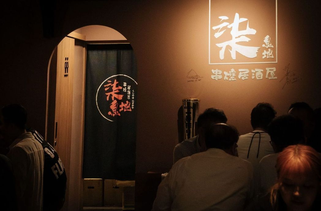 普發一萬元怎麼用最聰明?普發金商機再升溫!柒息地推放大術 滿千送百、抽iPhone三重送