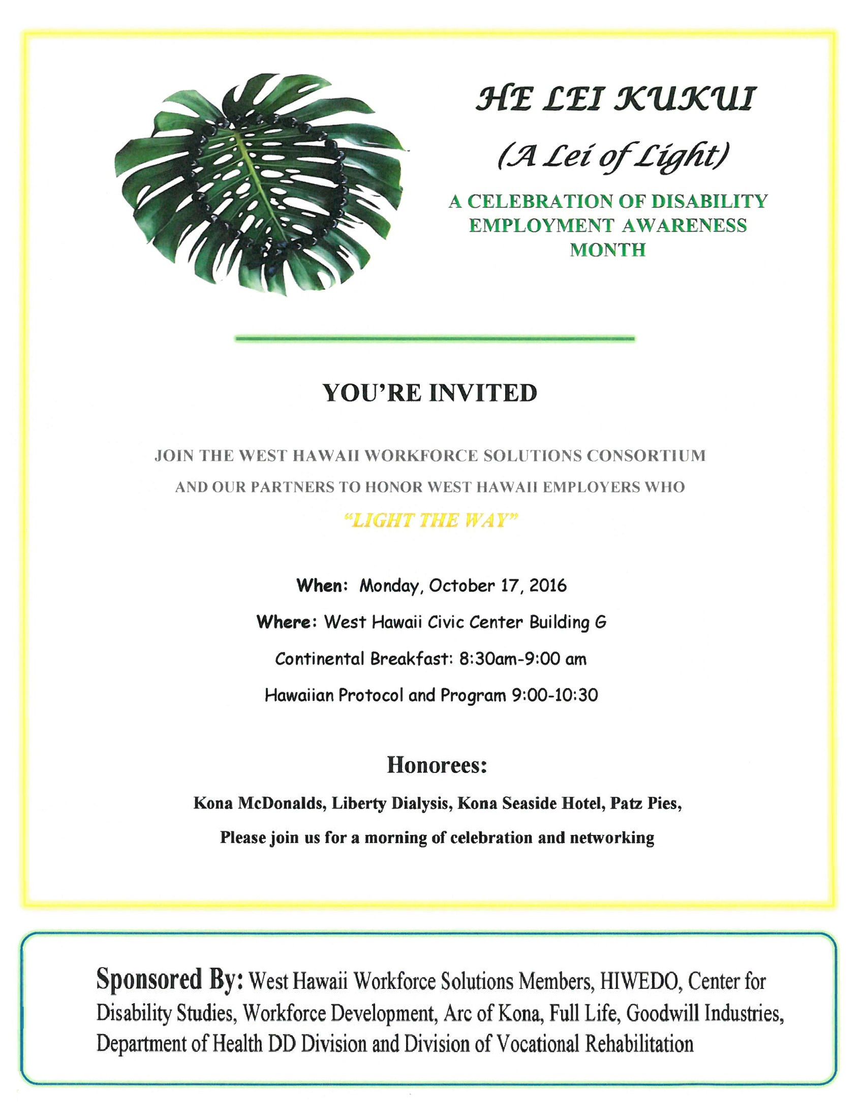 A flyer with a picture of a plant and the words `` you 're invited '' on it.