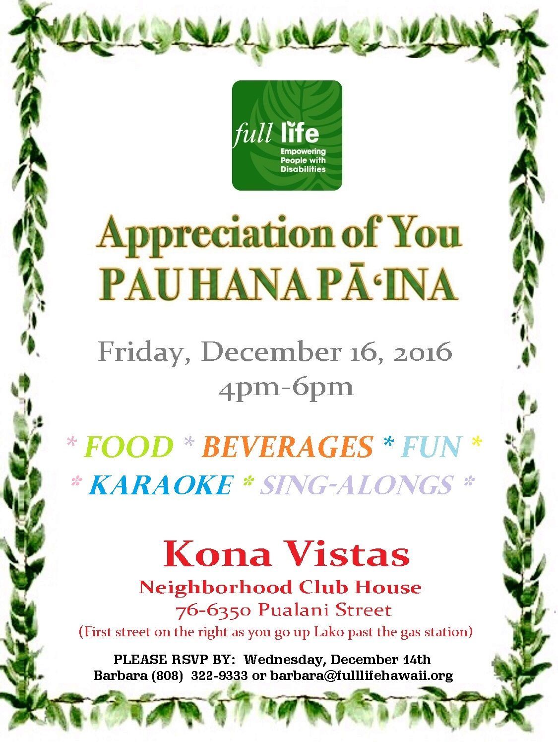A poster for an appreciation of you pauhana pa ina on friday , december 16 , 2016.