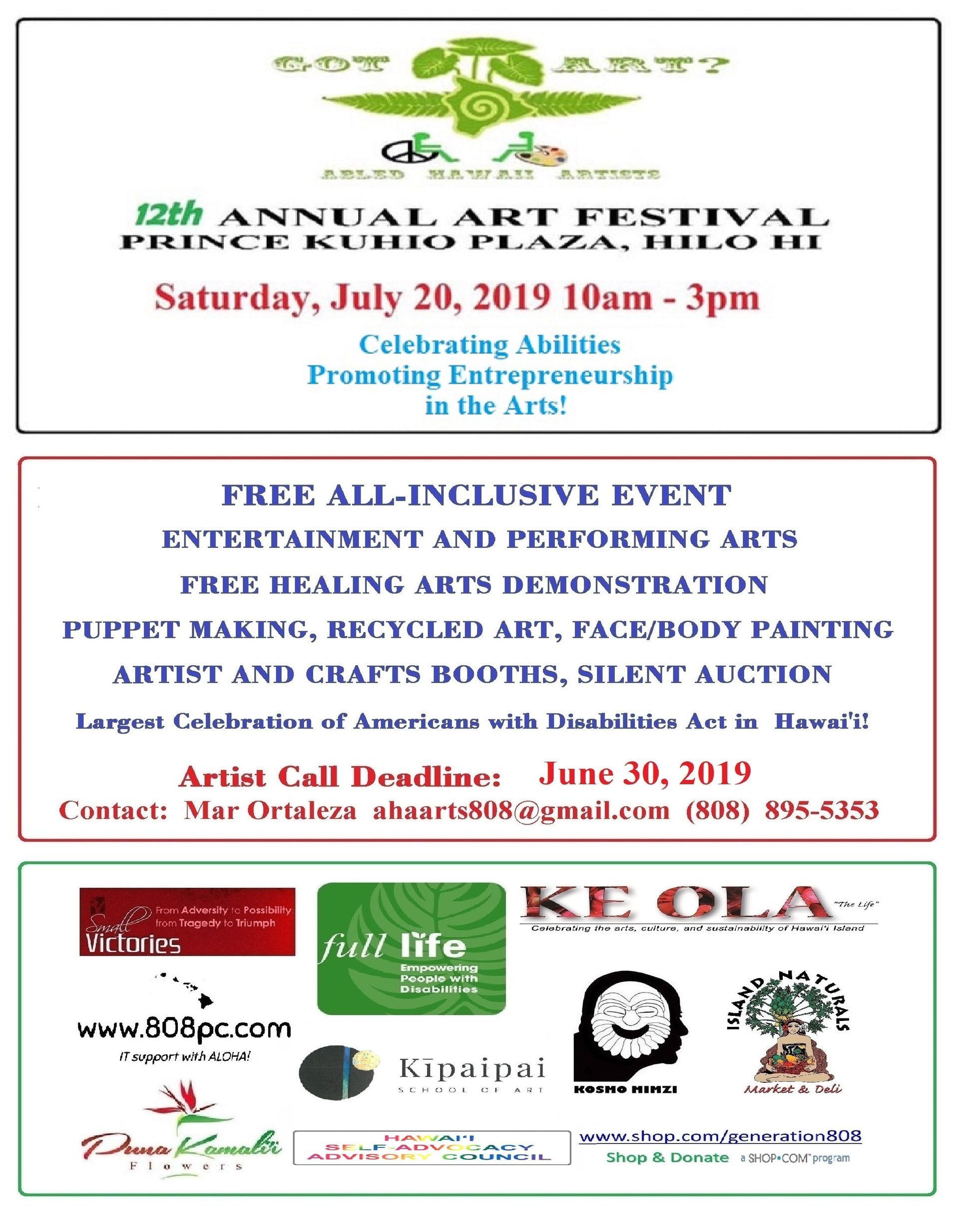 A poster for the 12th annual art festival