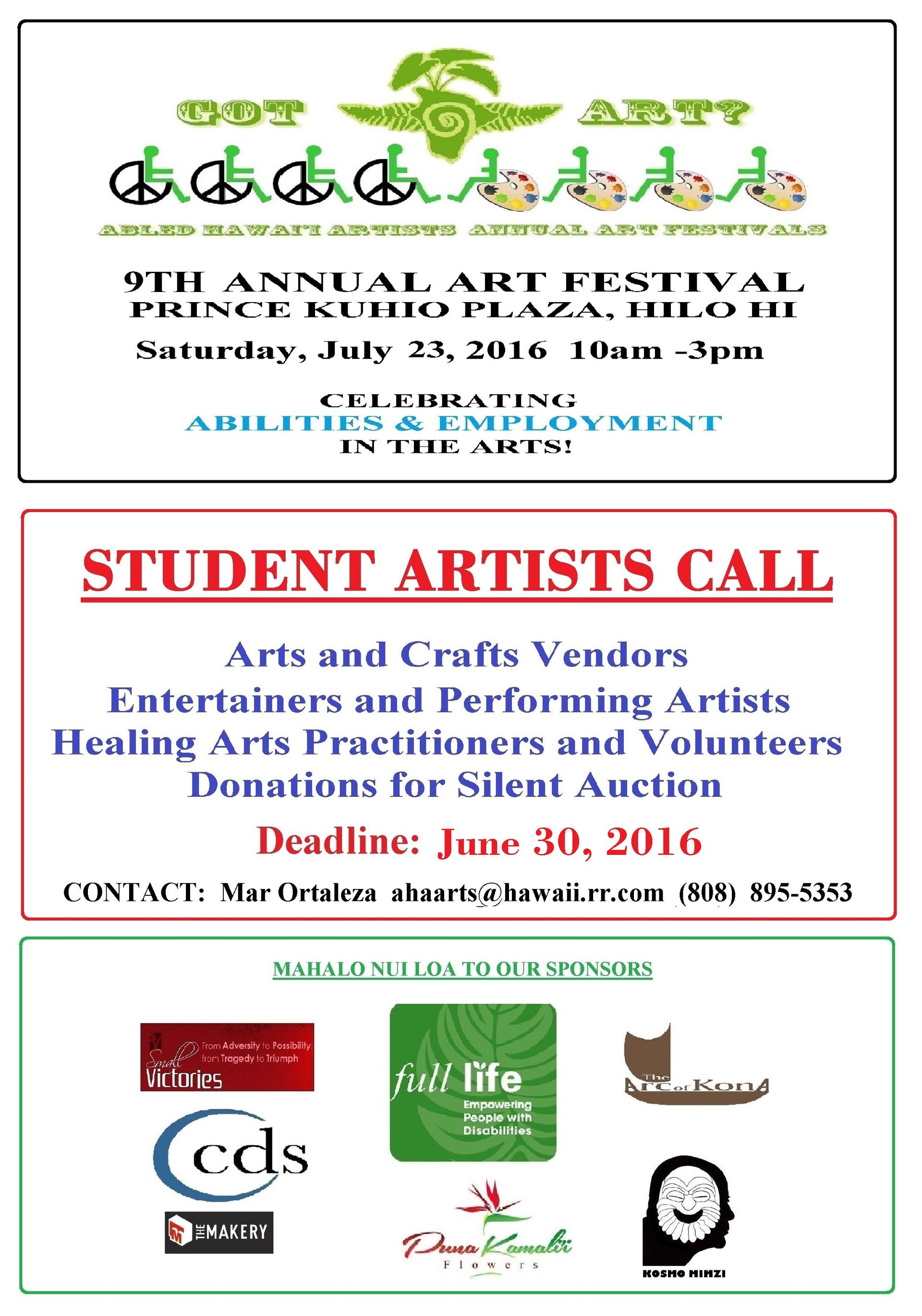 A poster for the 7th annual art festival