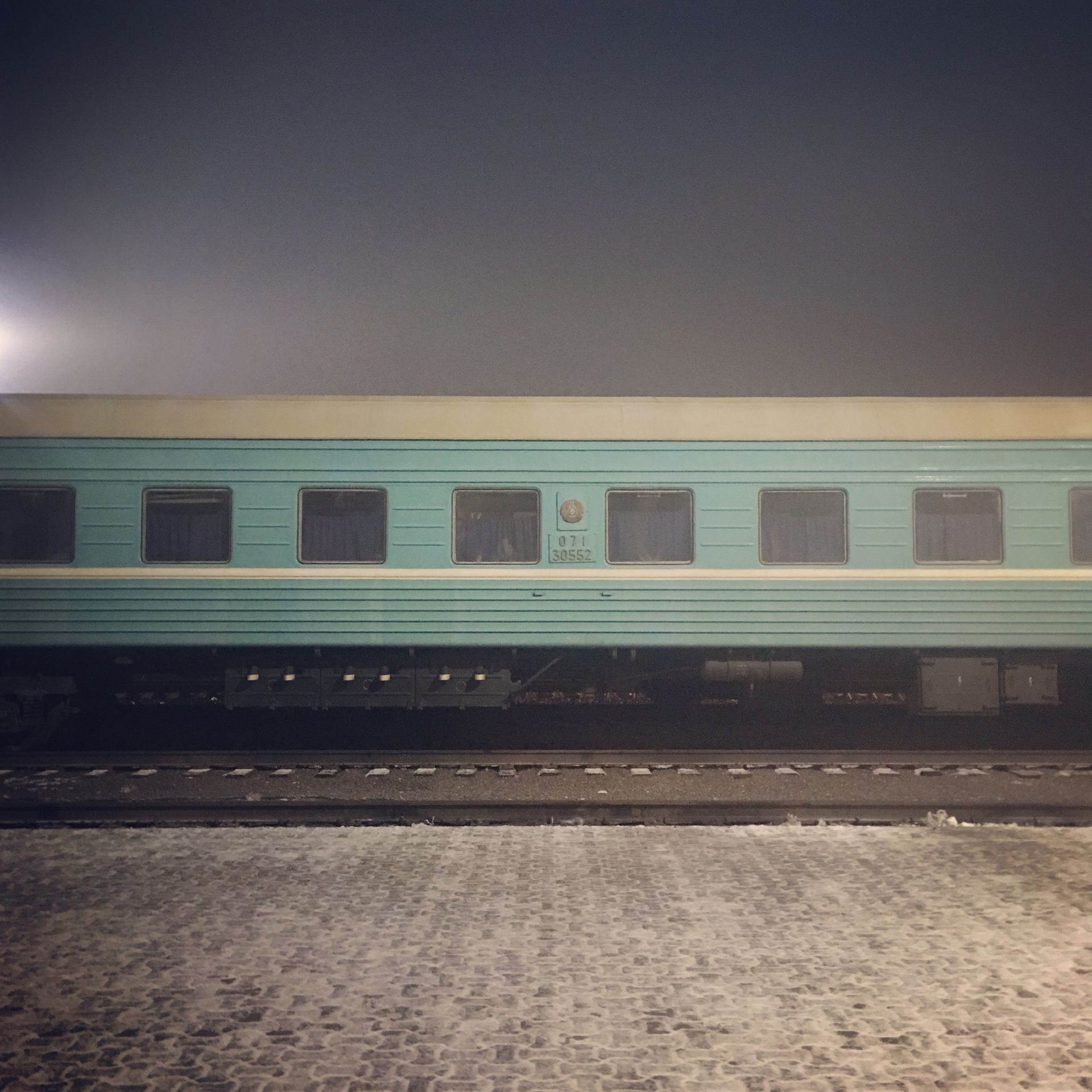 Kazakh Train