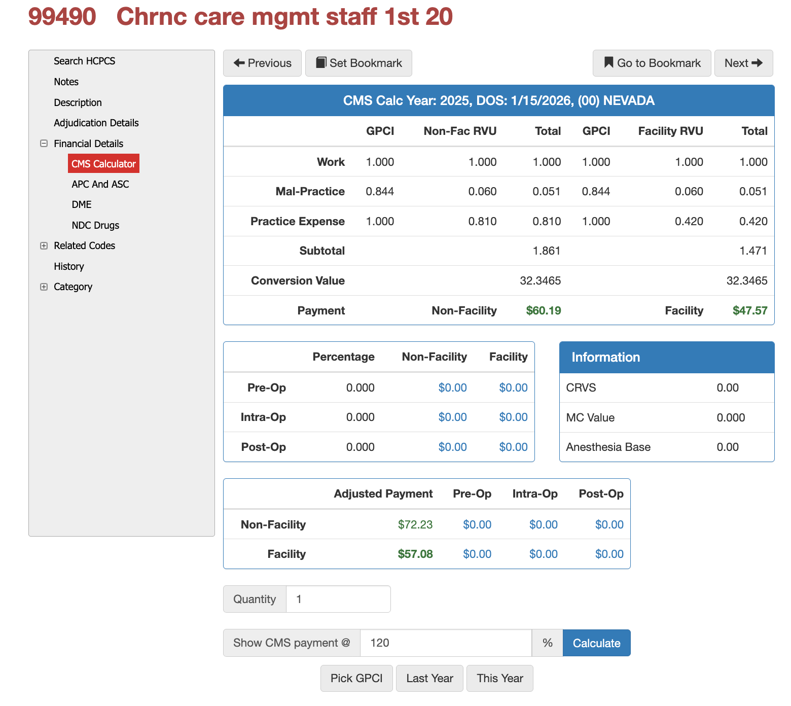 cpt code 99490 cms rate