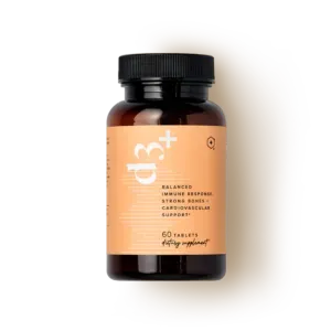 Amber supplement bottle with black cap and peach label on white background