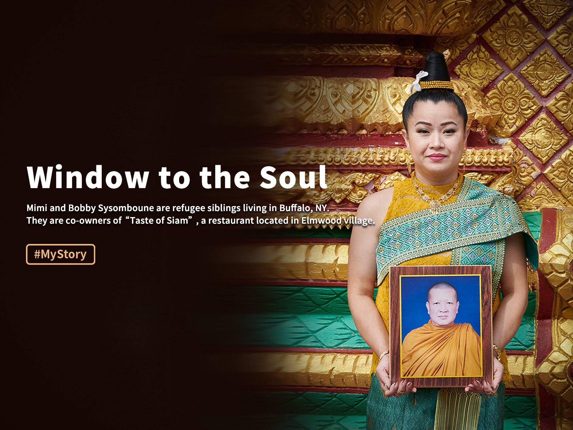 Woman holding a framed portrait in ornate golden temple setting with “Window to the Soul” text