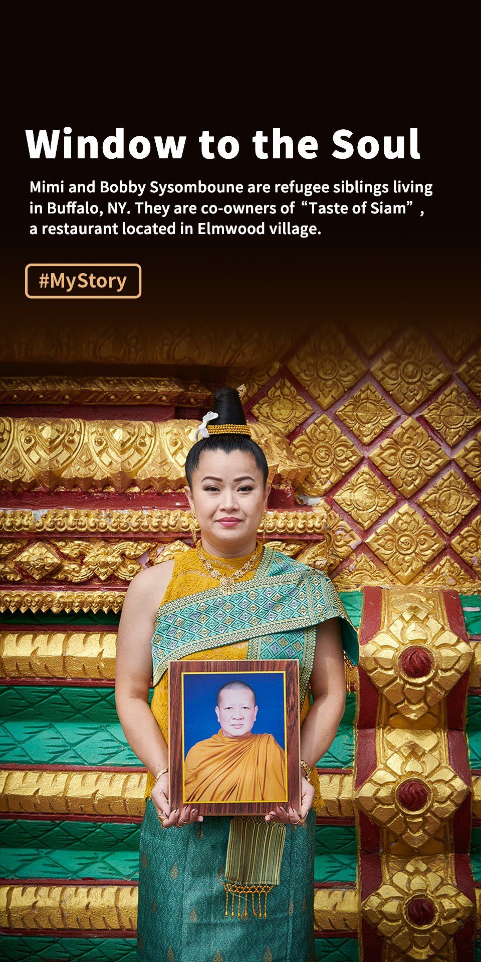 Woman in turquoise dress holding a framed portrait, standing before ornate gold patterned backdrop with text