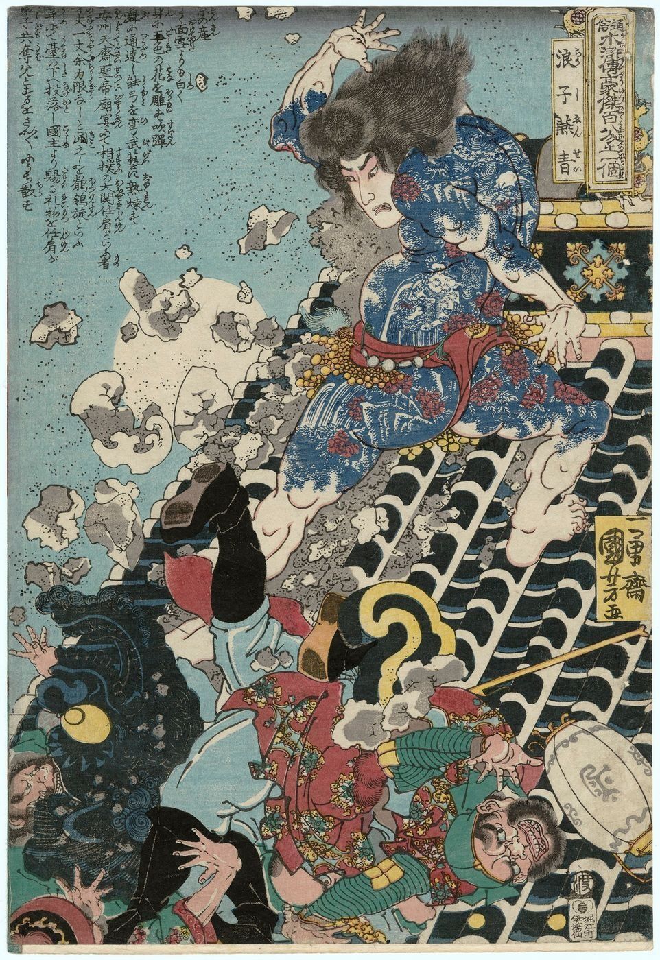 A painting of a man standing on top of a pile of rocks.