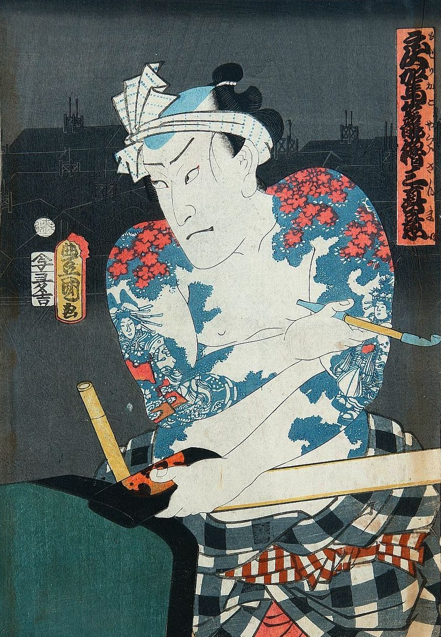 Japanese woodblock print of a man with tattoos, holding a sword. Dark background, vibrant colors.