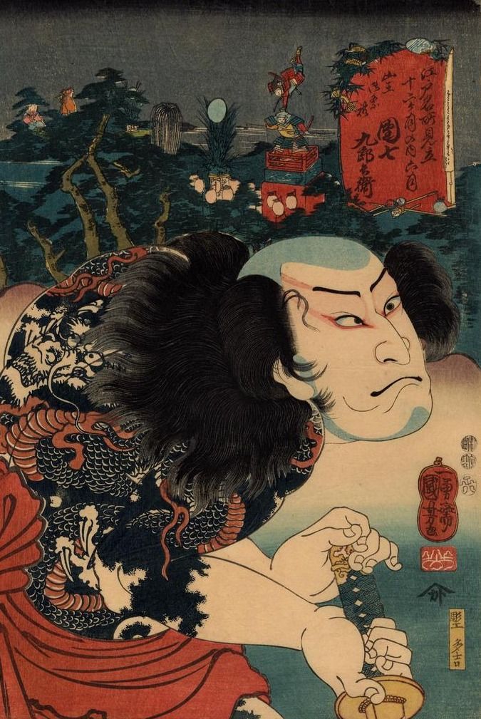 A painting of a man with a tattoo on his arm