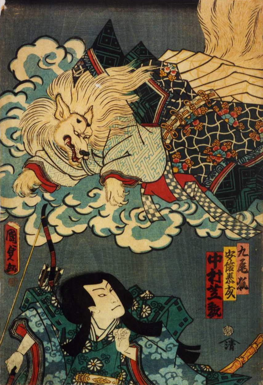 Ukiyo-e print of a lfox spirit above a man with a bow. The man looks up at the spirit; mountains in the background.