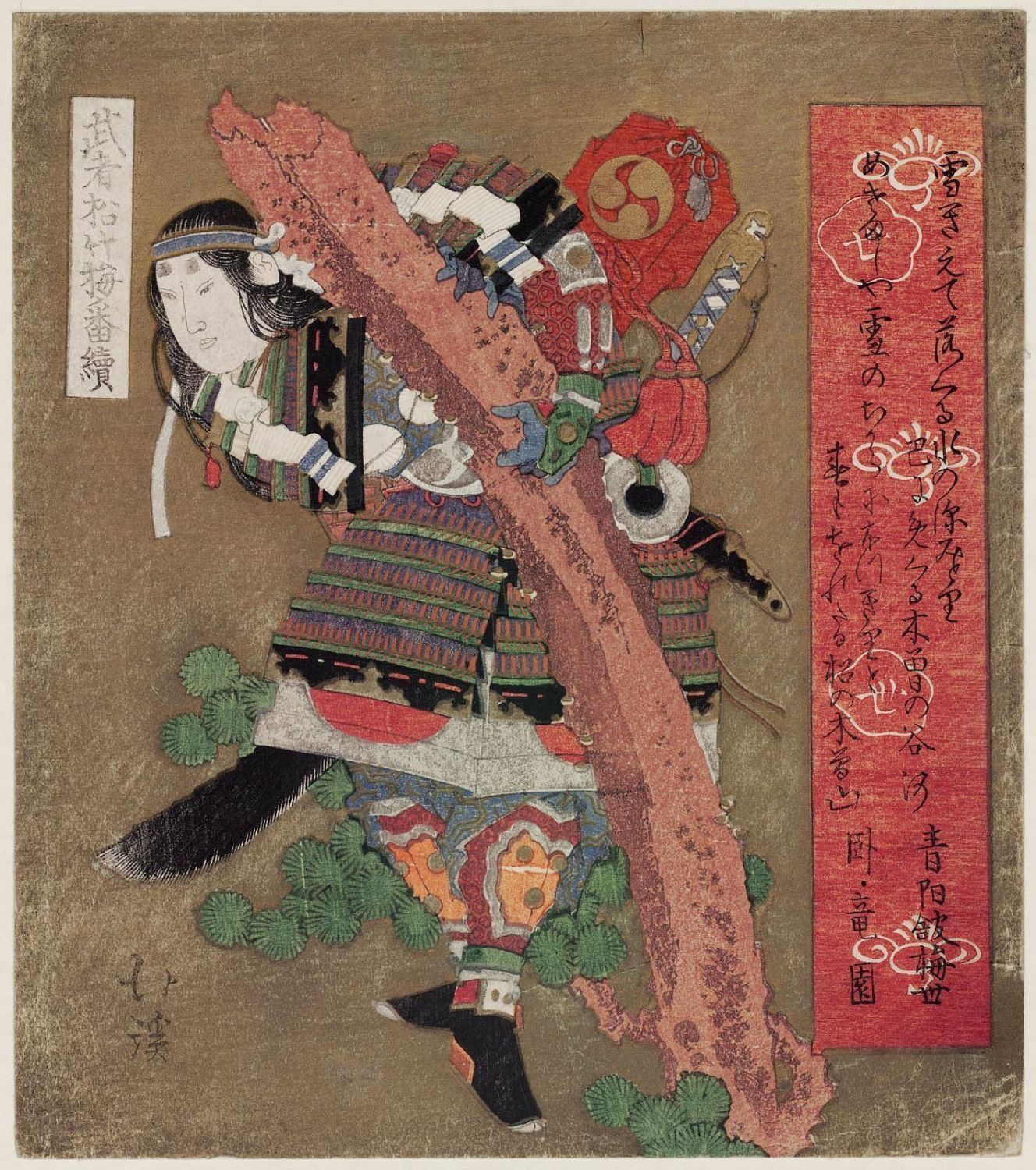 A painting of a samurai holding a large stick