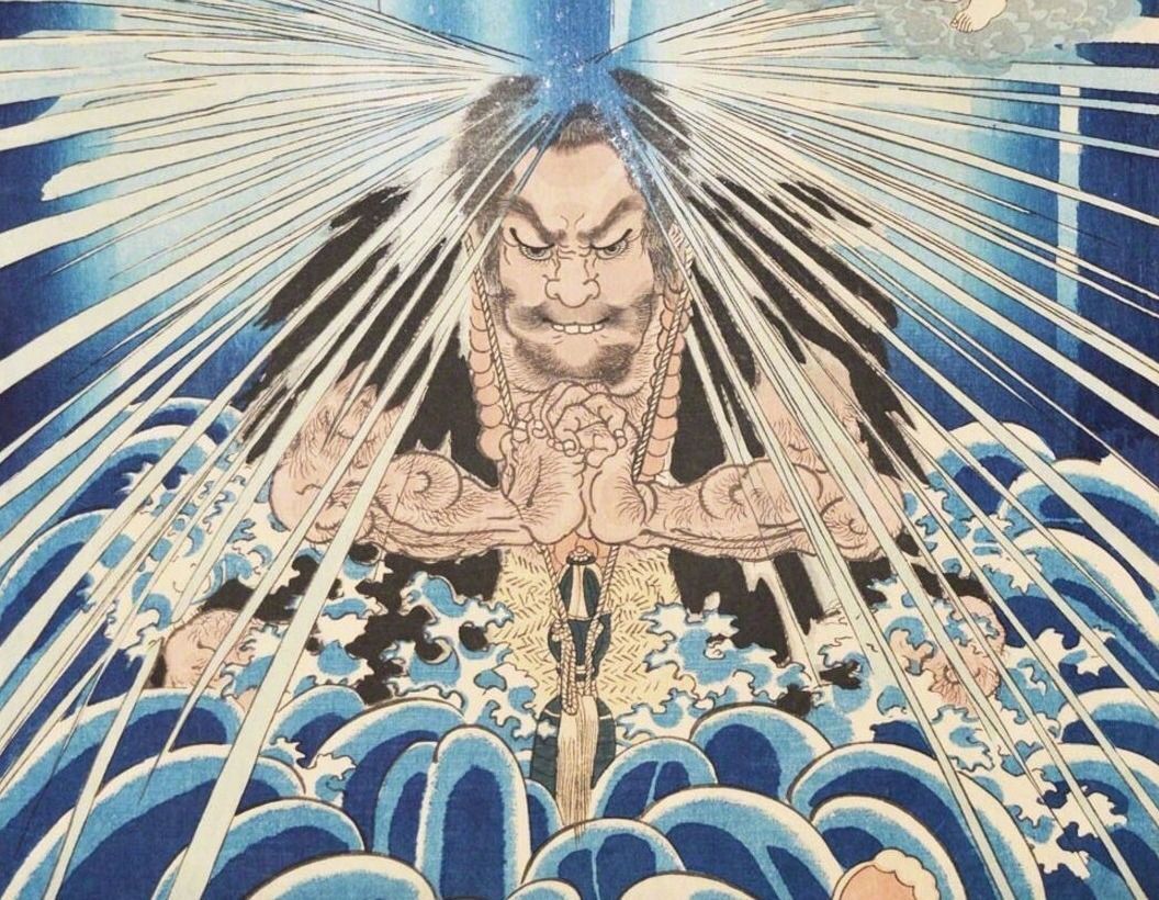 Utagawa Kuniyoshi, ‘Mongaku Shonin Under the Waterfall’, 1860, Print,