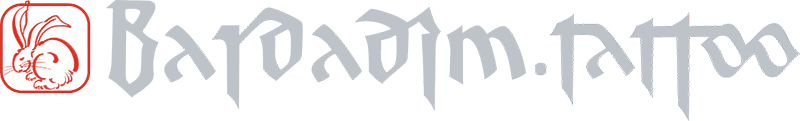 Logo with a rabbit, and the text 