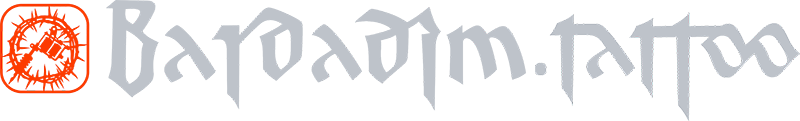 A logo for a tattoo shop called bardadim.tattoo