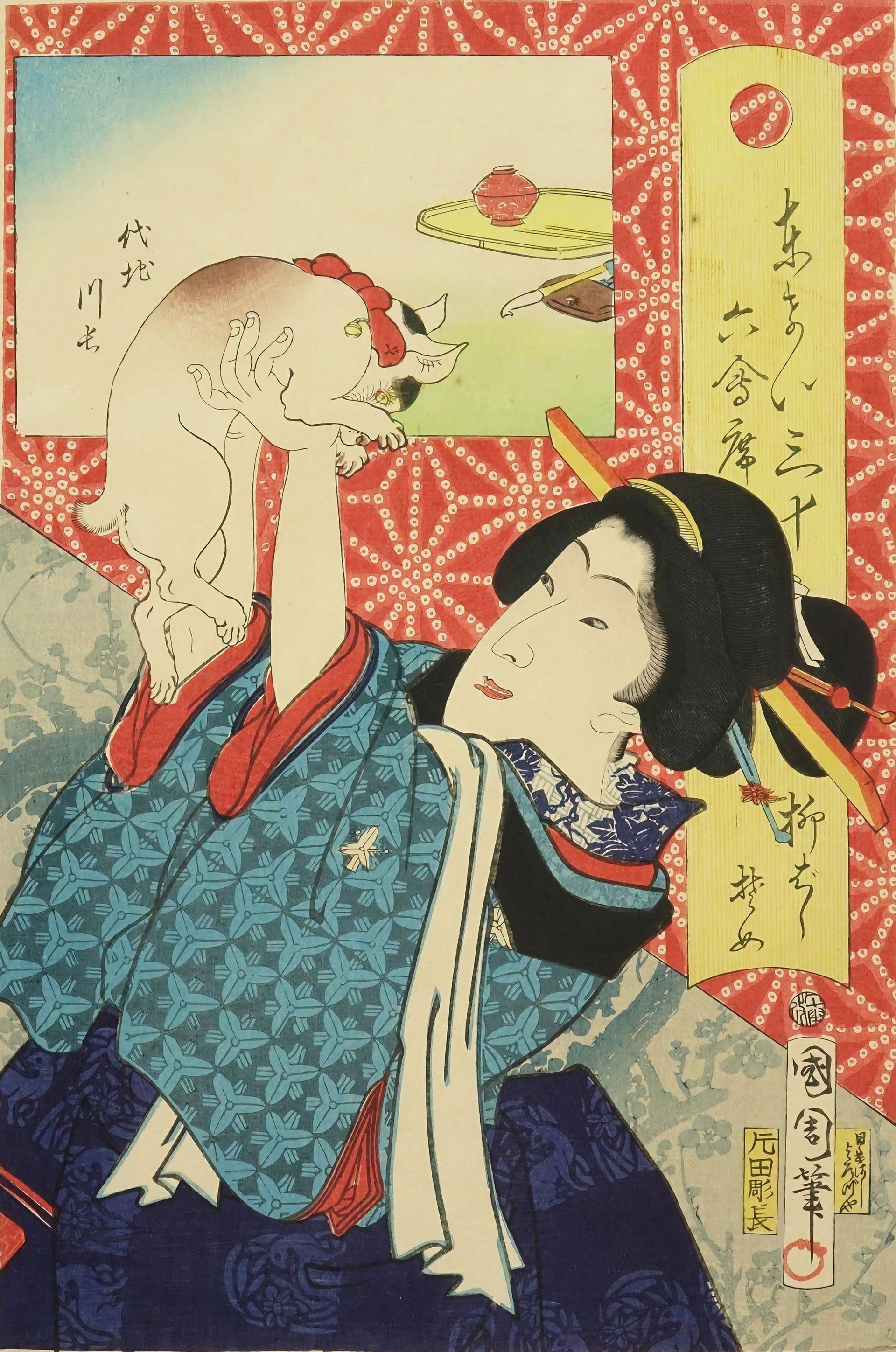A painting of a woman holding a cat with chinese writing on it