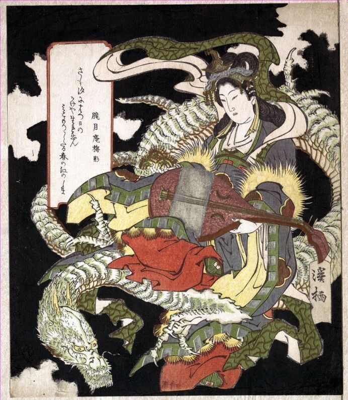 A painting of a woman surrounded by snakes playing a violin