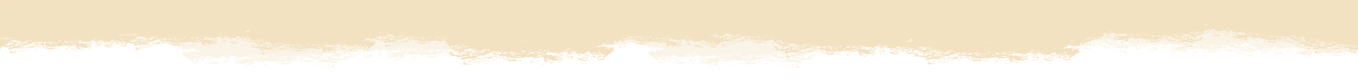 A white background with a gradient of beige and white.